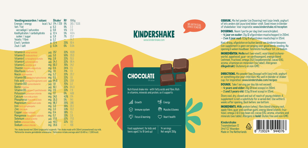 Kindershake