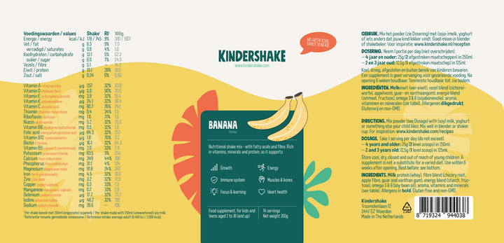 Kindershake